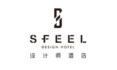 S FEEL设计师酒店