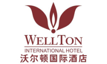 沃尔顿国际酒店