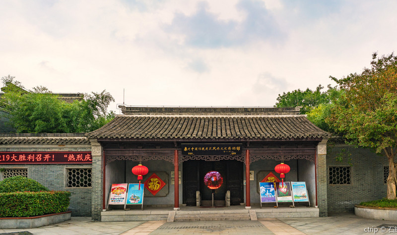 泰州中国传统建筑风水文化博物馆