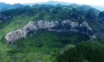 兴文石海风景名胜区