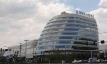 唐山南湖国际会展酒店
