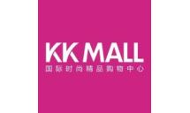 KK Mall