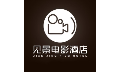 见景电影酒店
