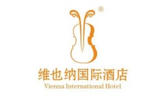 维也纳国际酒店