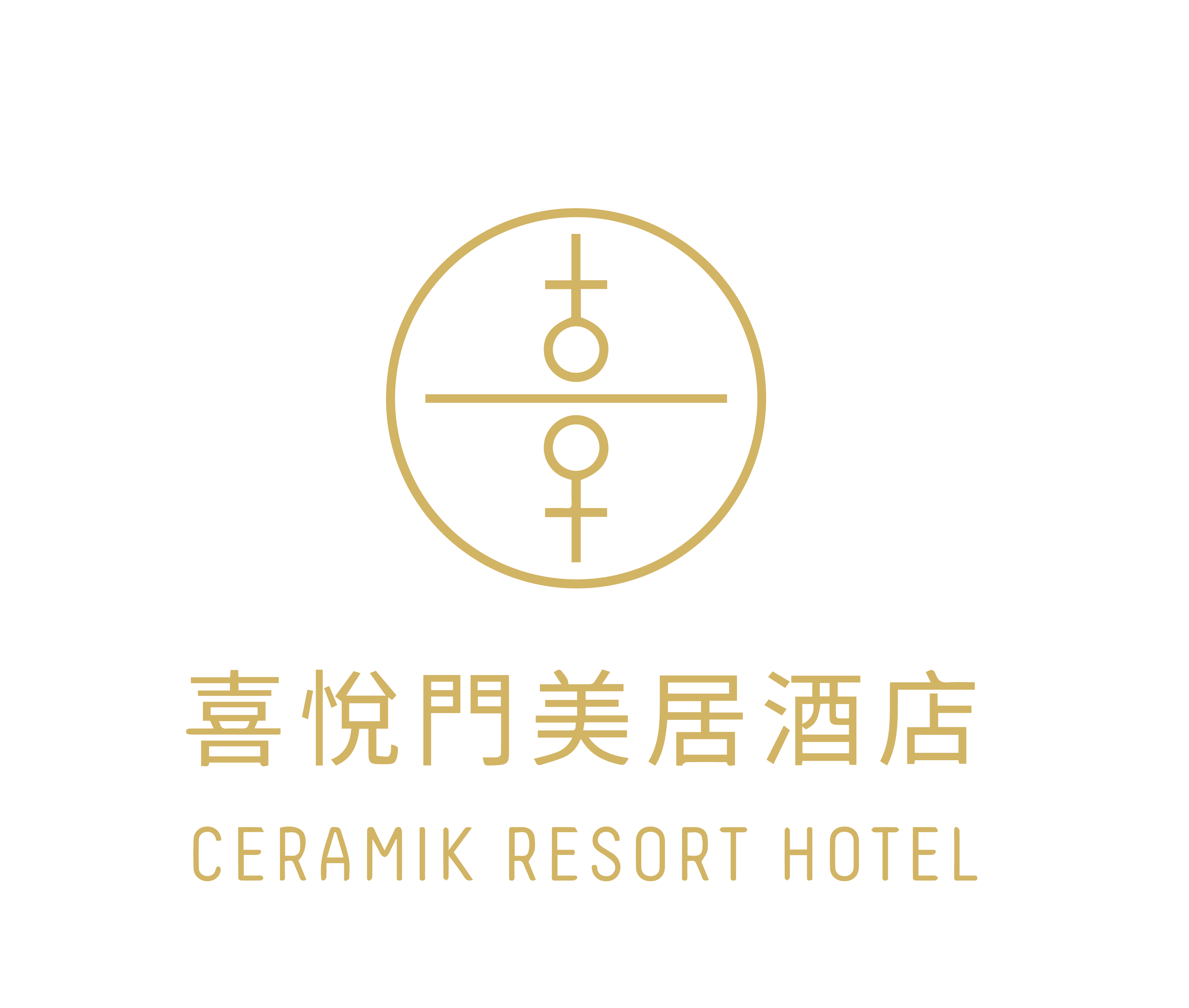 网站首页|鞍山卡米拉酒店官方网站|卡米拉酒店商务酒店