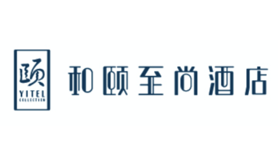 和颐至尚酒店