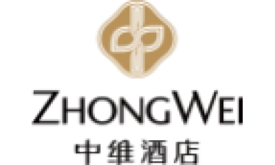 中维酒店