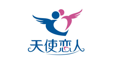 天使恋人主题酒店