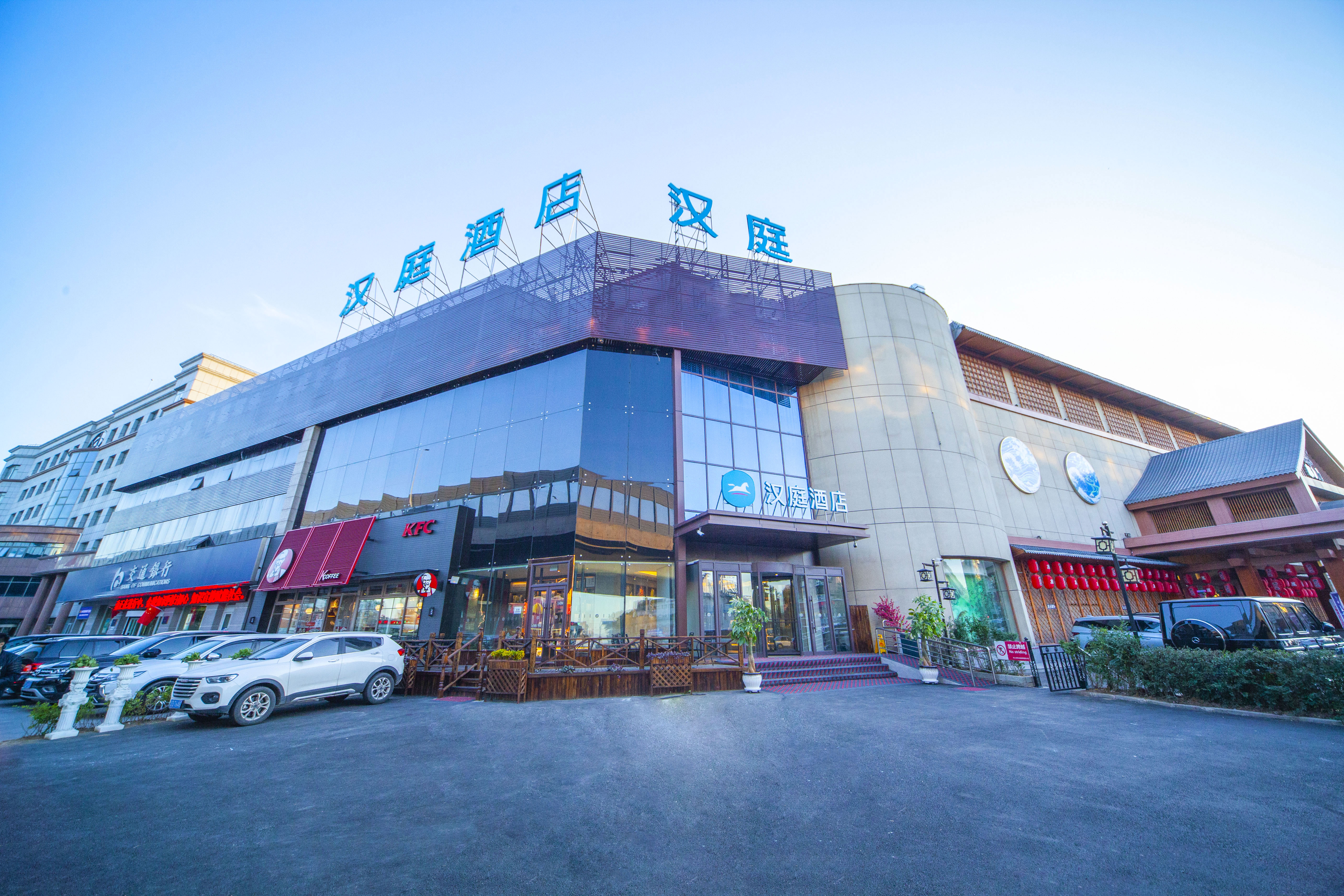 汉庭酒店沈阳江东街地铁站店