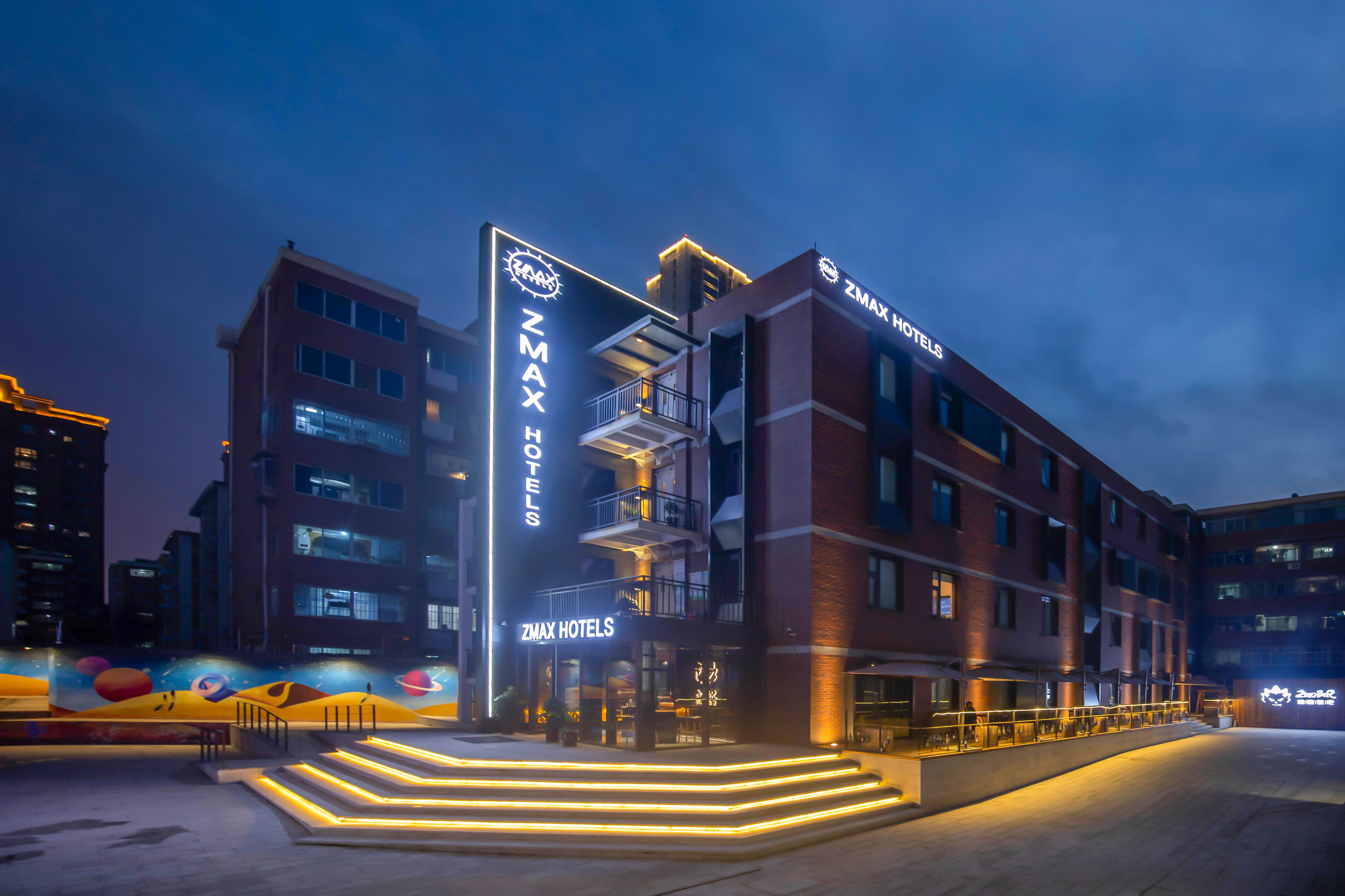 zmaxhotels西安大雁塔大唐不夜城芙蓉园店