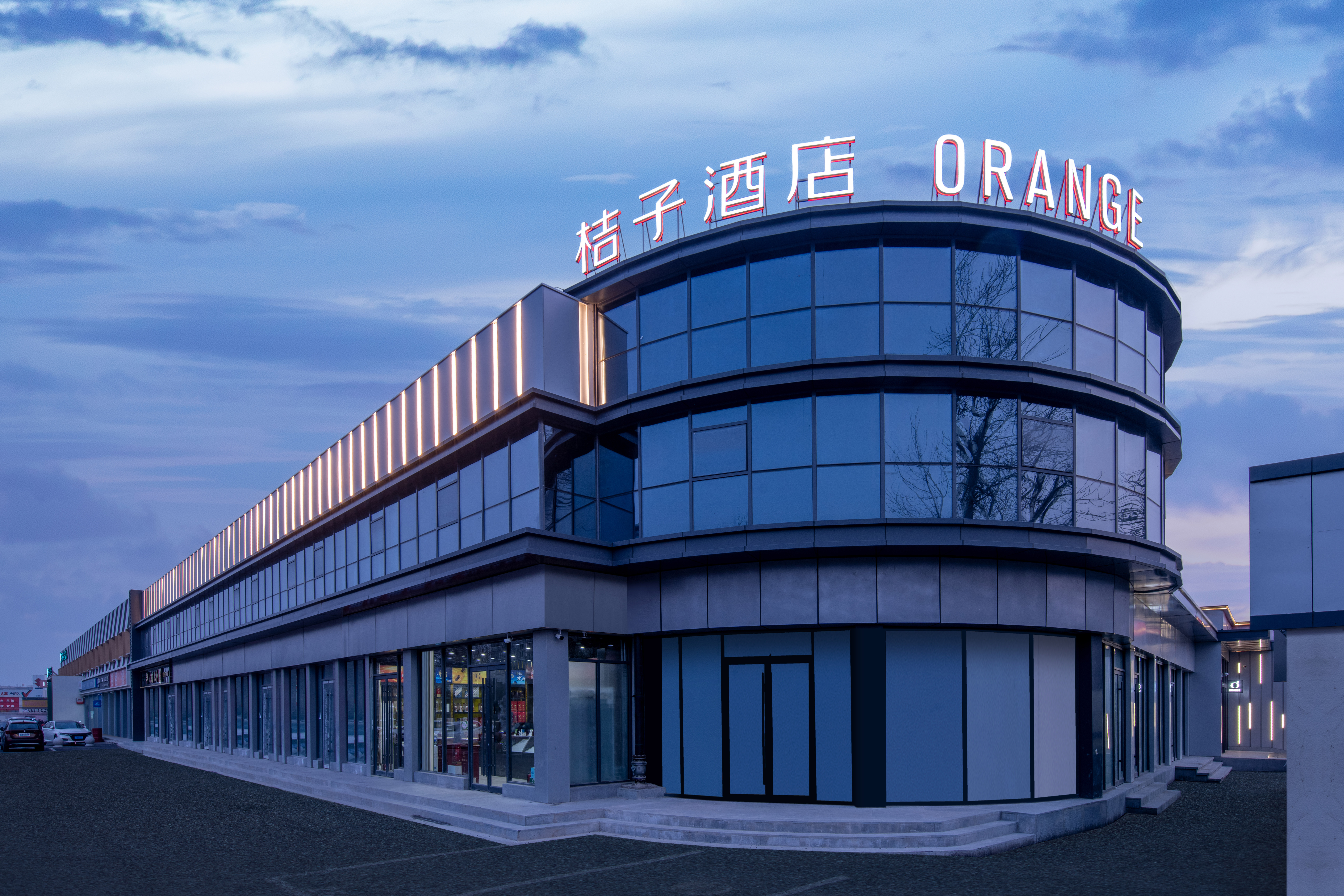 桔子酒店(北京丽泽商务区天坛医院店)