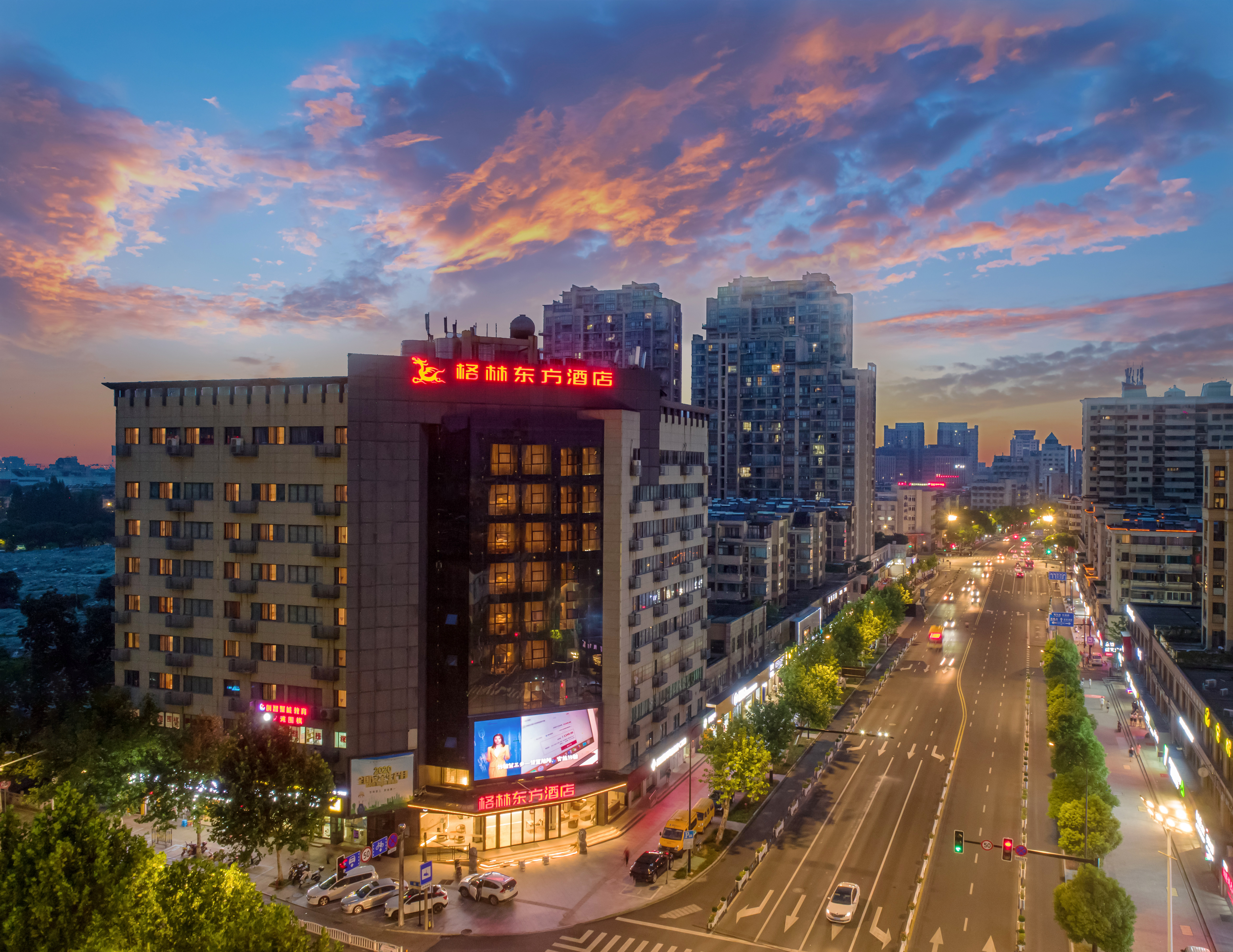 格林东方酒店海宁海昌路店