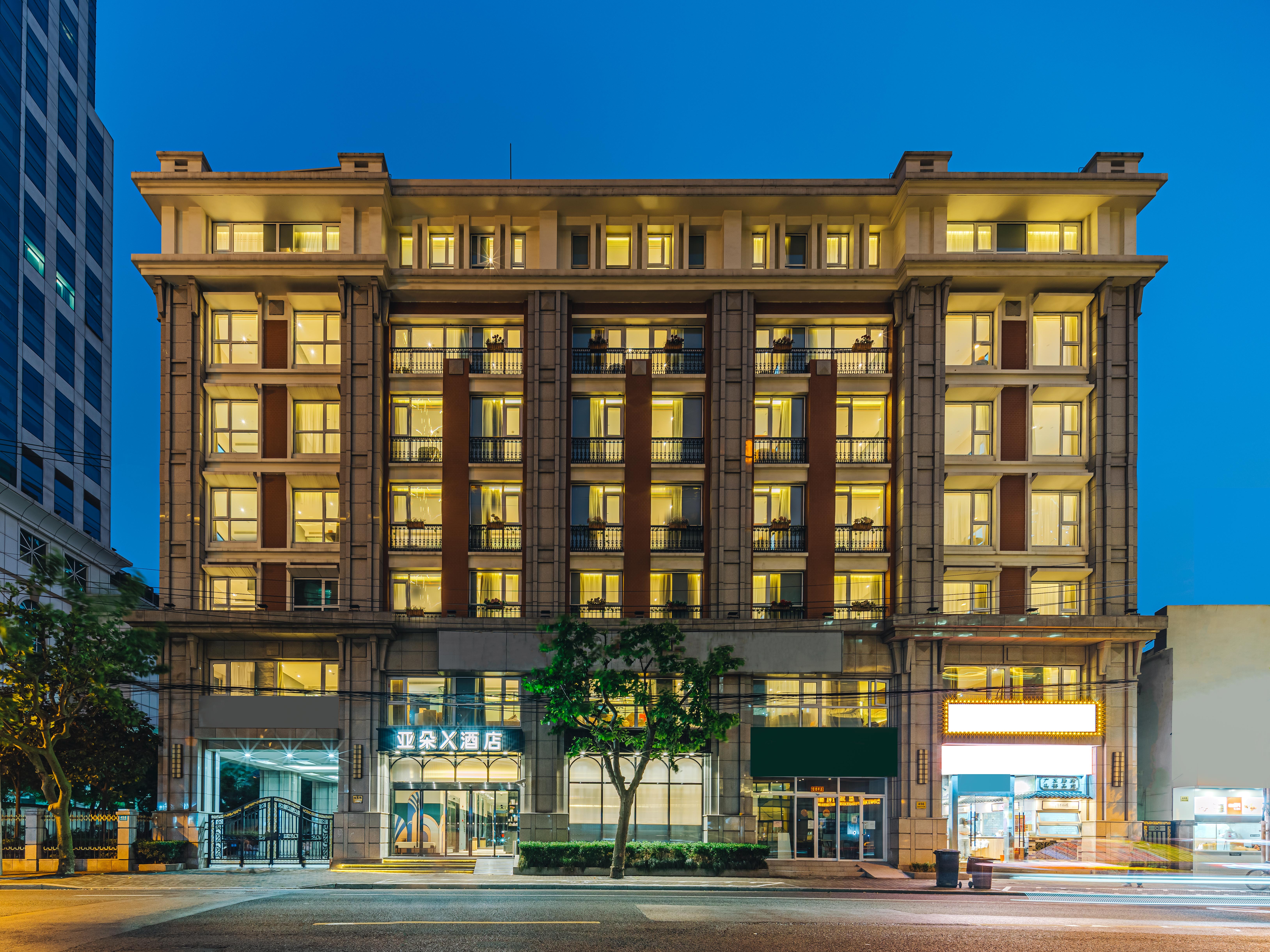 上海静安寺亚朵X酒店
