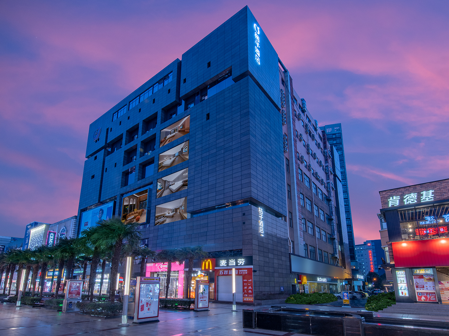 桔子酒店张家港步行街店