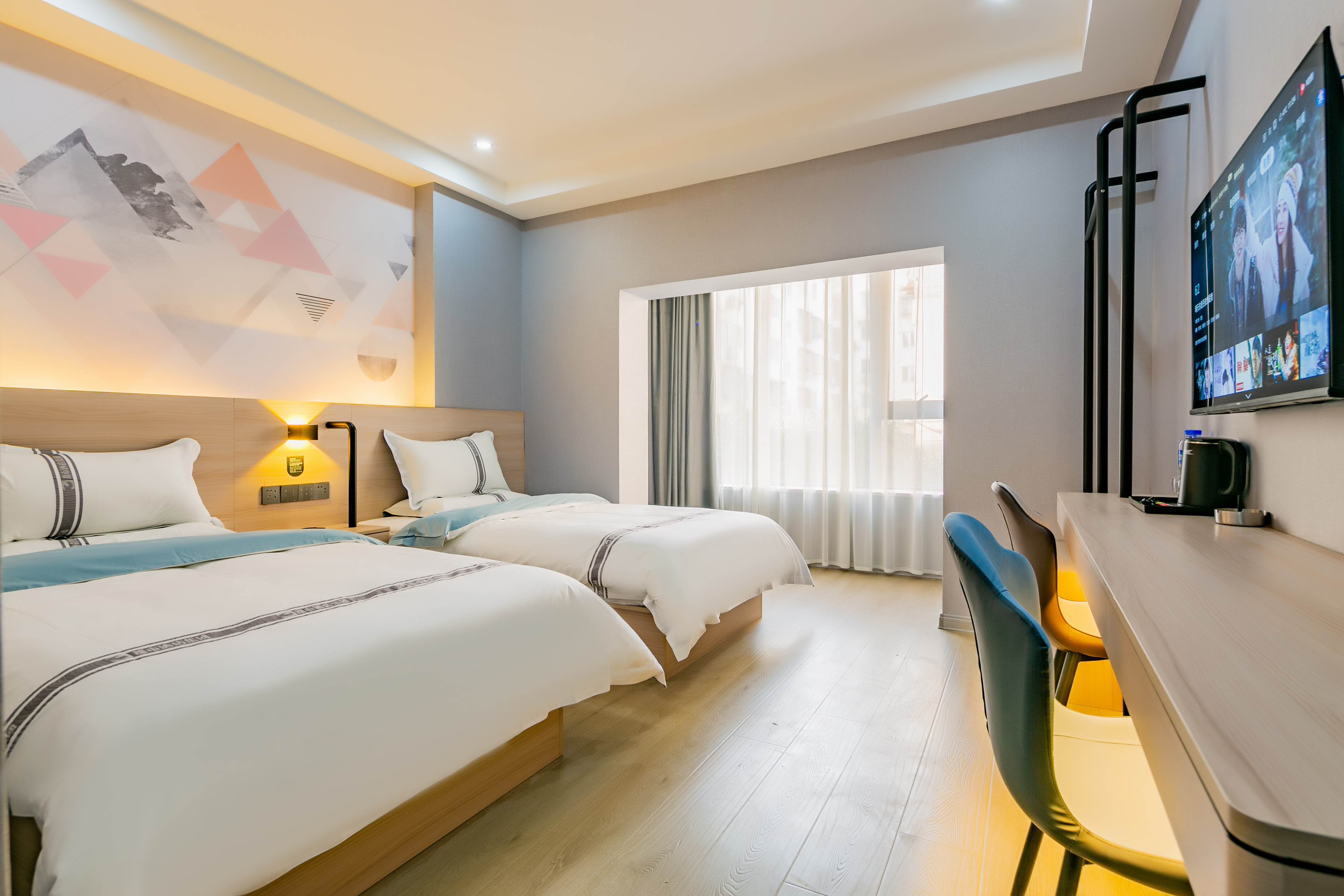 都市118西安吉祥村地铁站店