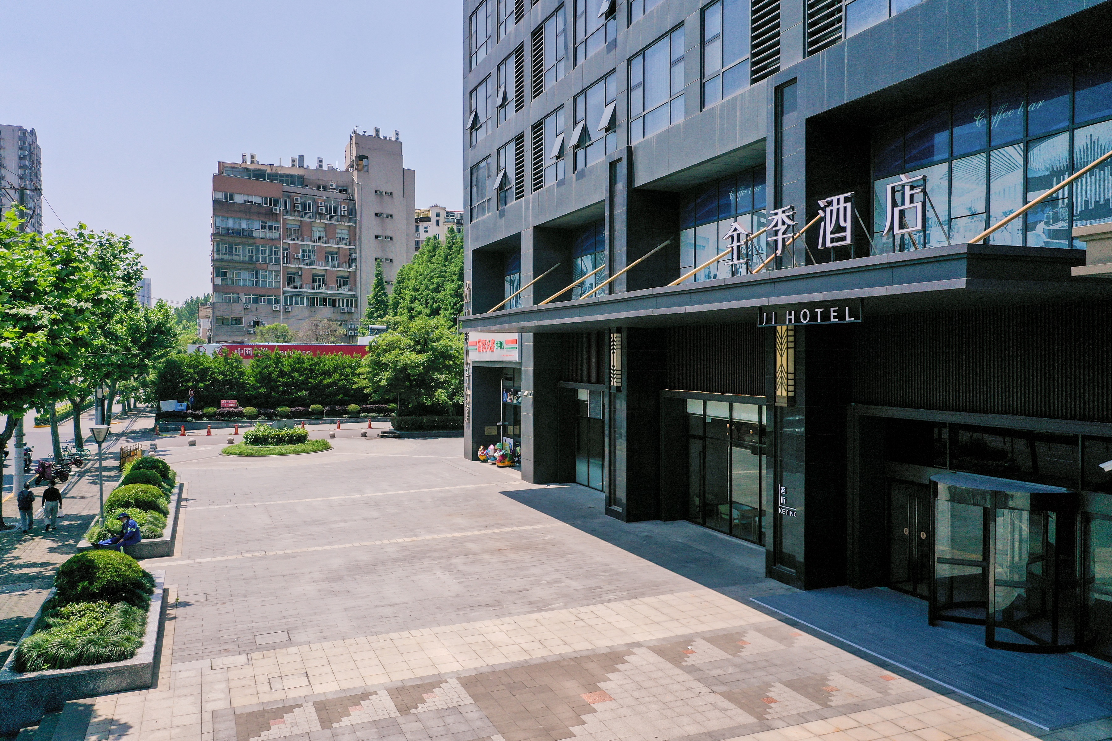 全季酒店上海五角场翔殷路店