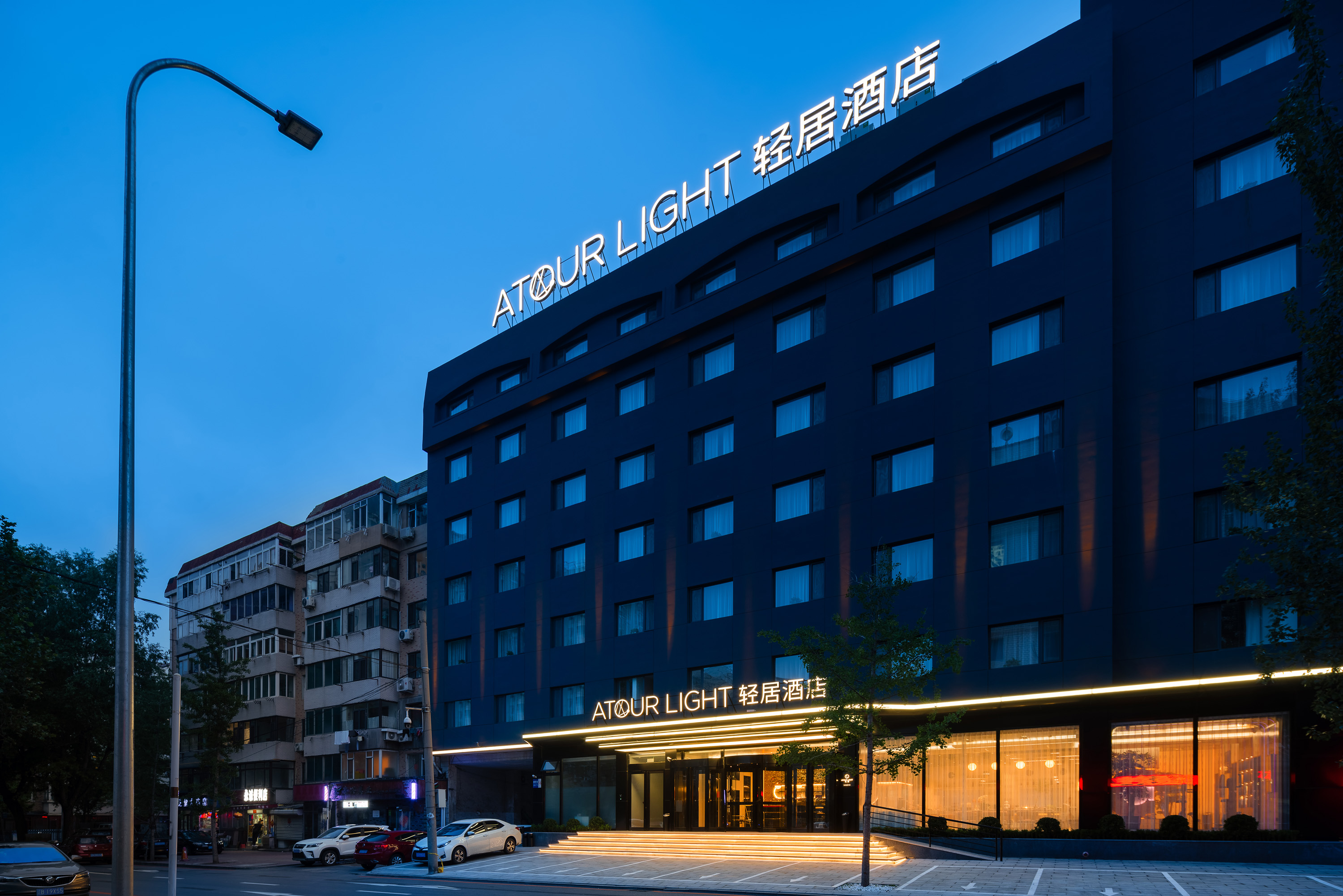 大连星海广场西安路轻居酒店