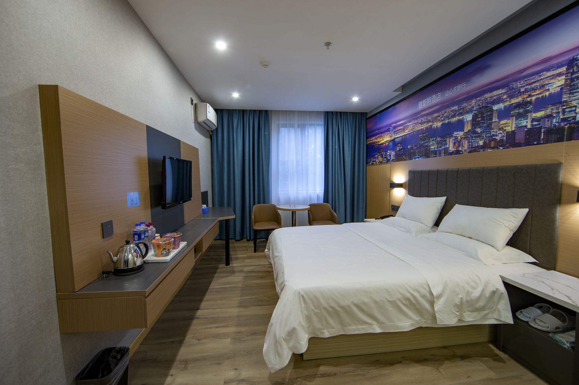 雅斯特美途酒店柳州火车站店