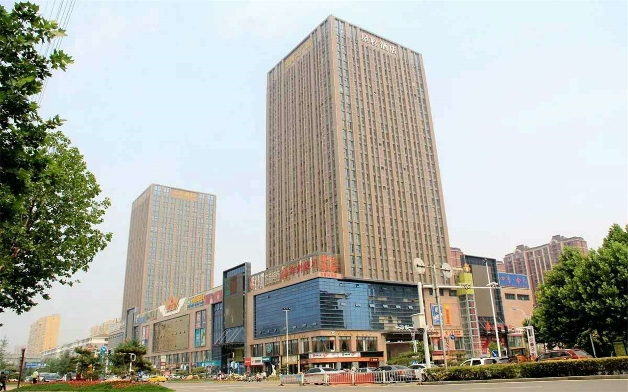 星程酒店永城金博大广场店