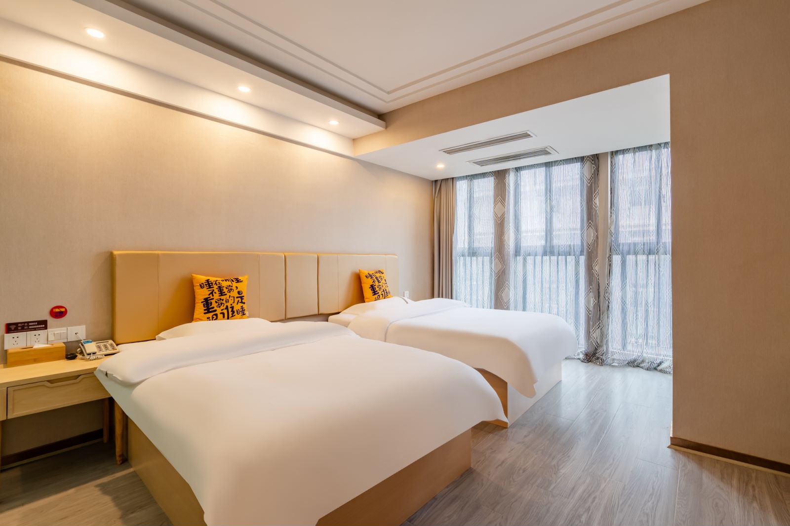 骏怡连锁酒店巢湖万达广场太湖山路店