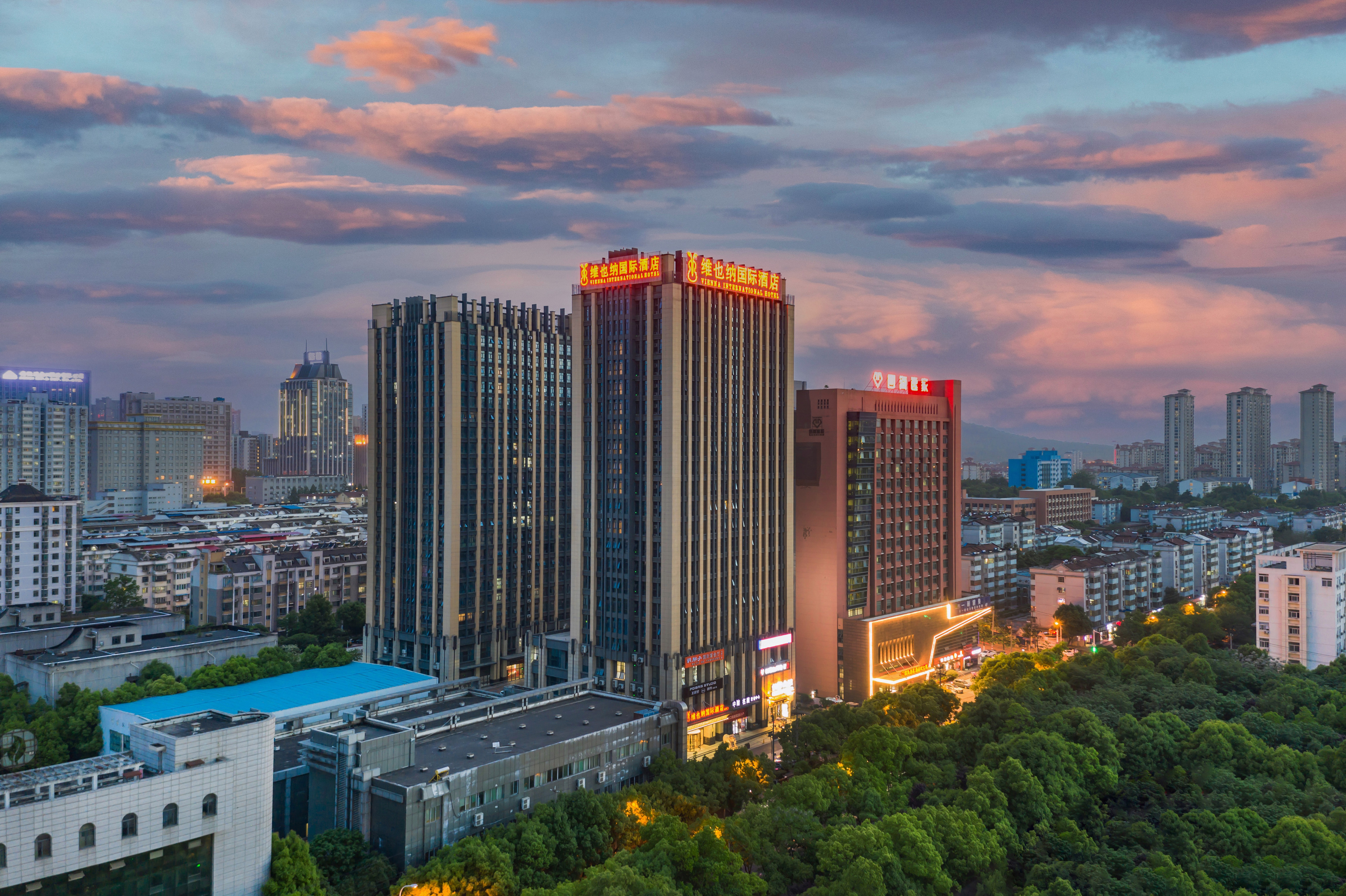 维也纳国际酒店(合肥植物园店 )
