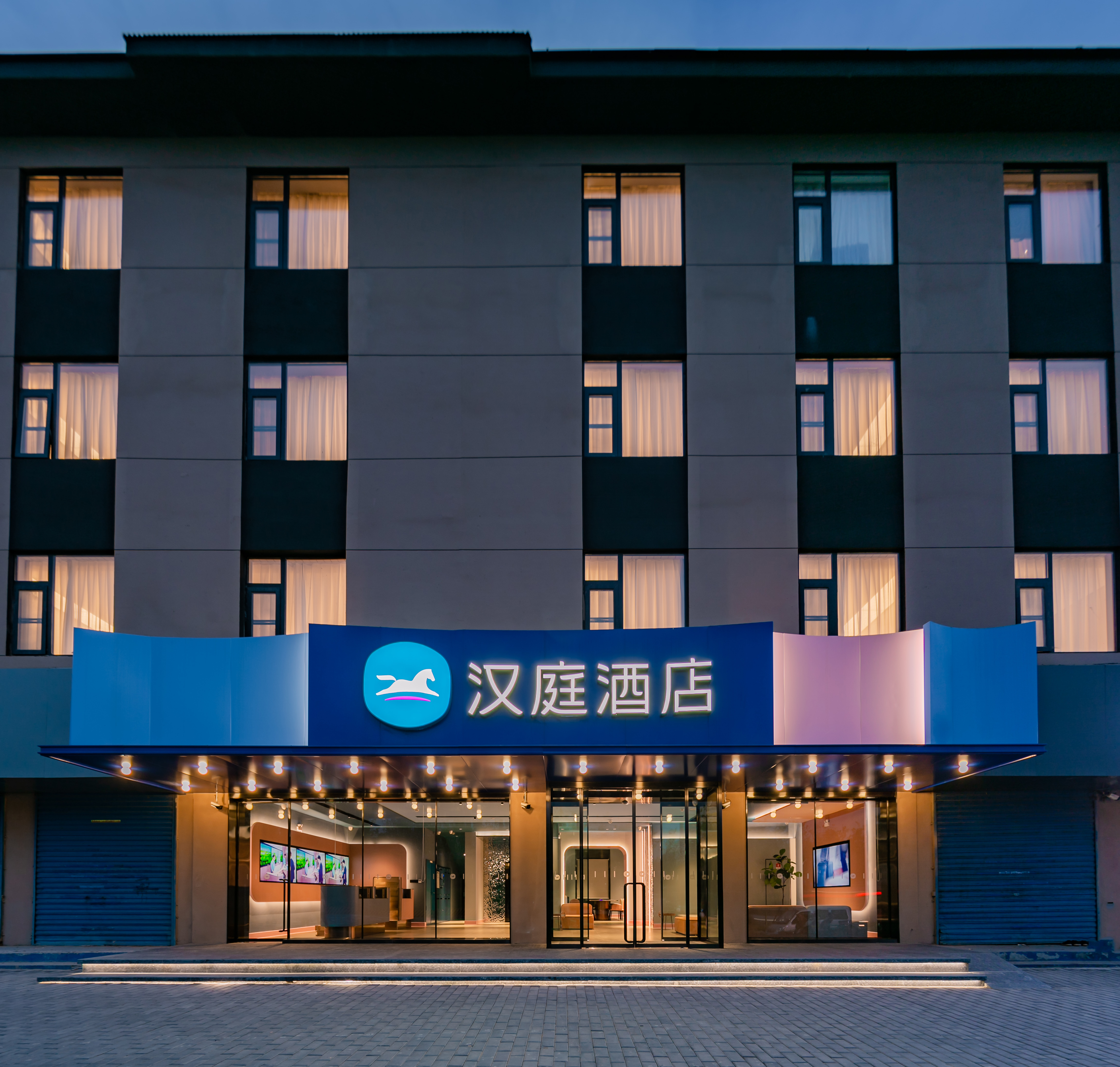 杭州火车站汉庭酒店图片