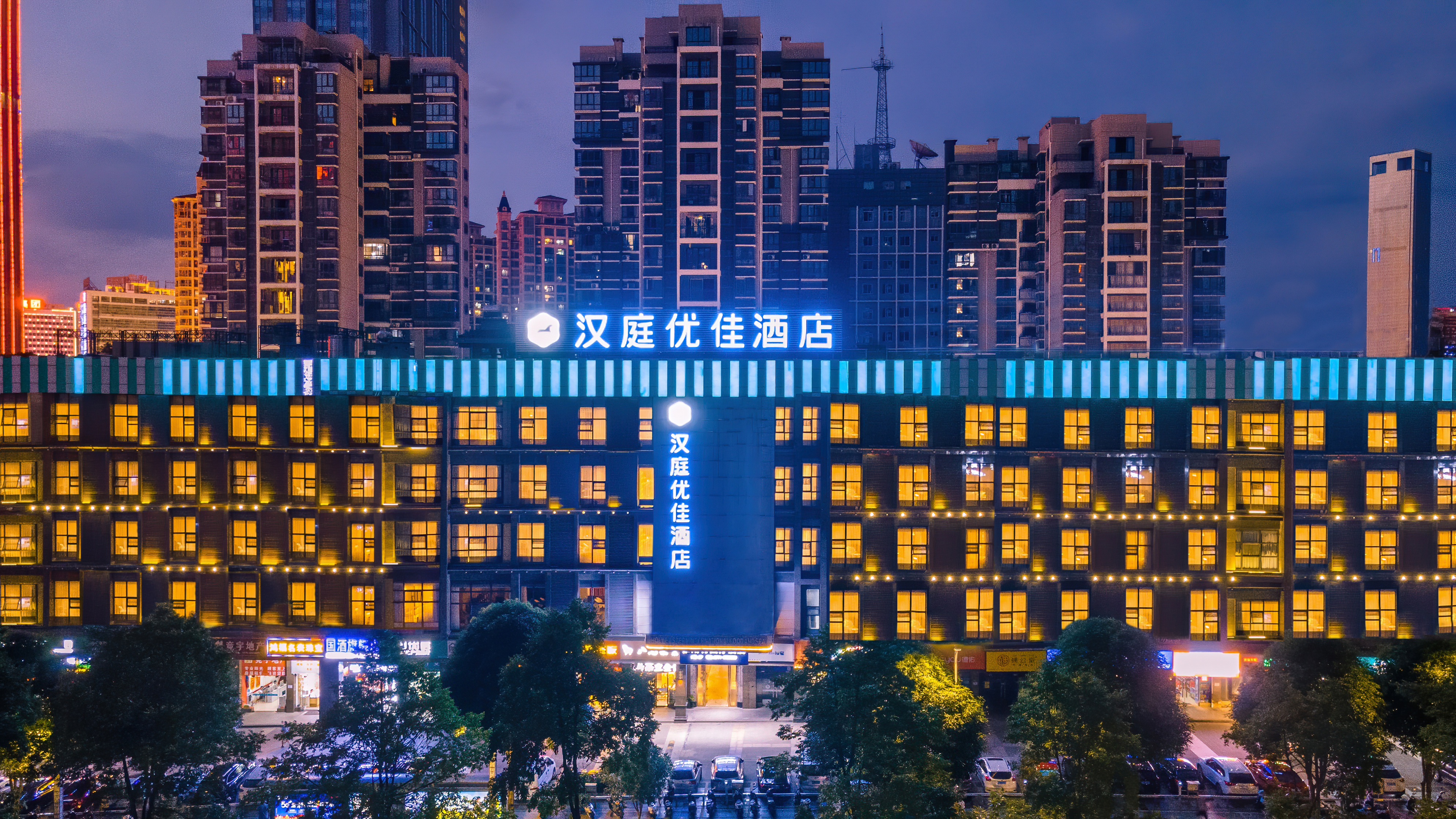 汉庭优佳酒店南宁会展中心店