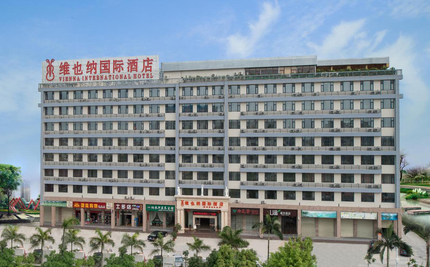 维也纳国际酒店揭阳潮汕机场店