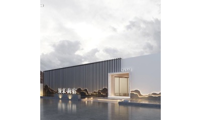 须来海宿