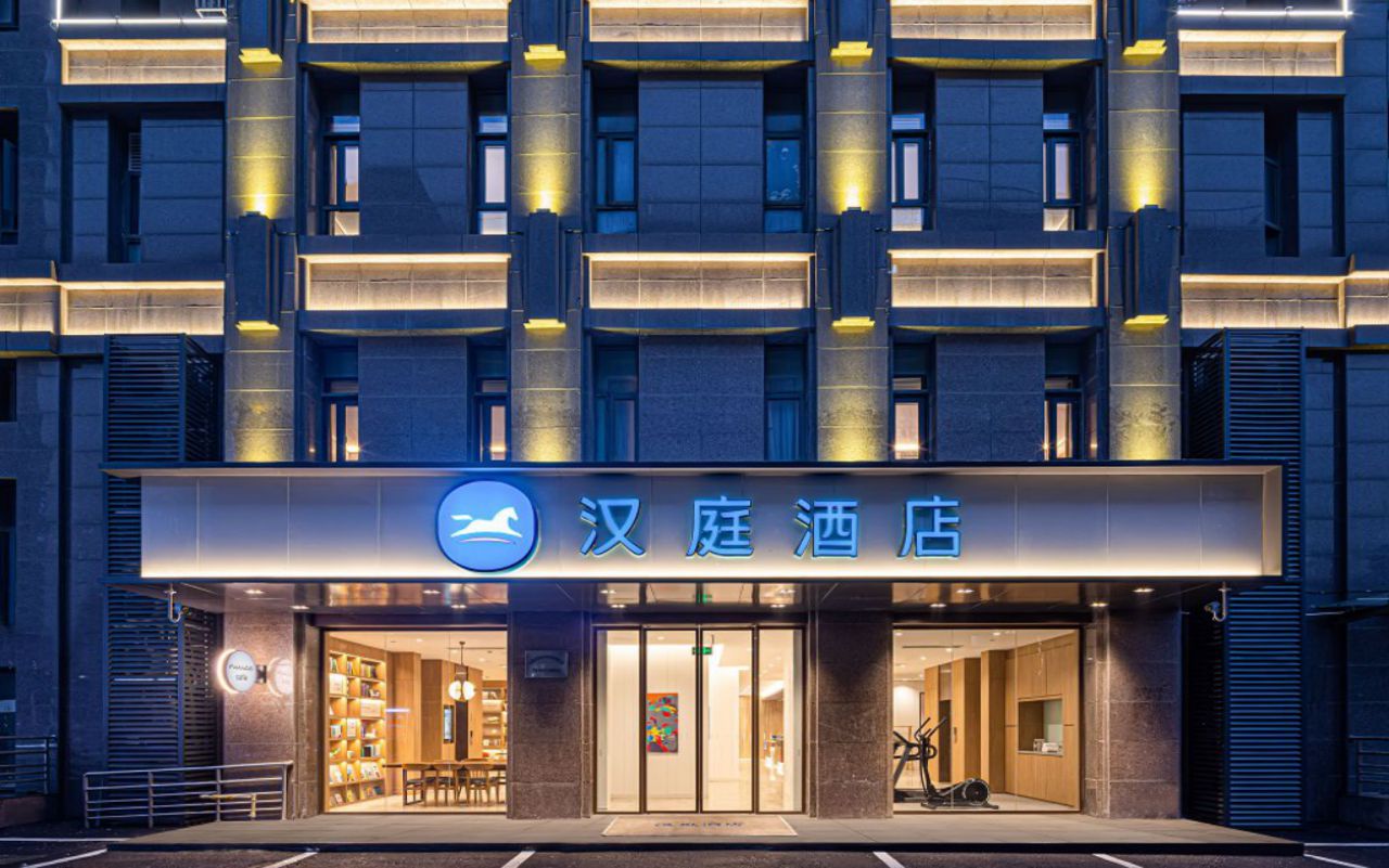 汉庭酒店楼顶大字,酒店发光招牌-上海恒心广告集团有限公司