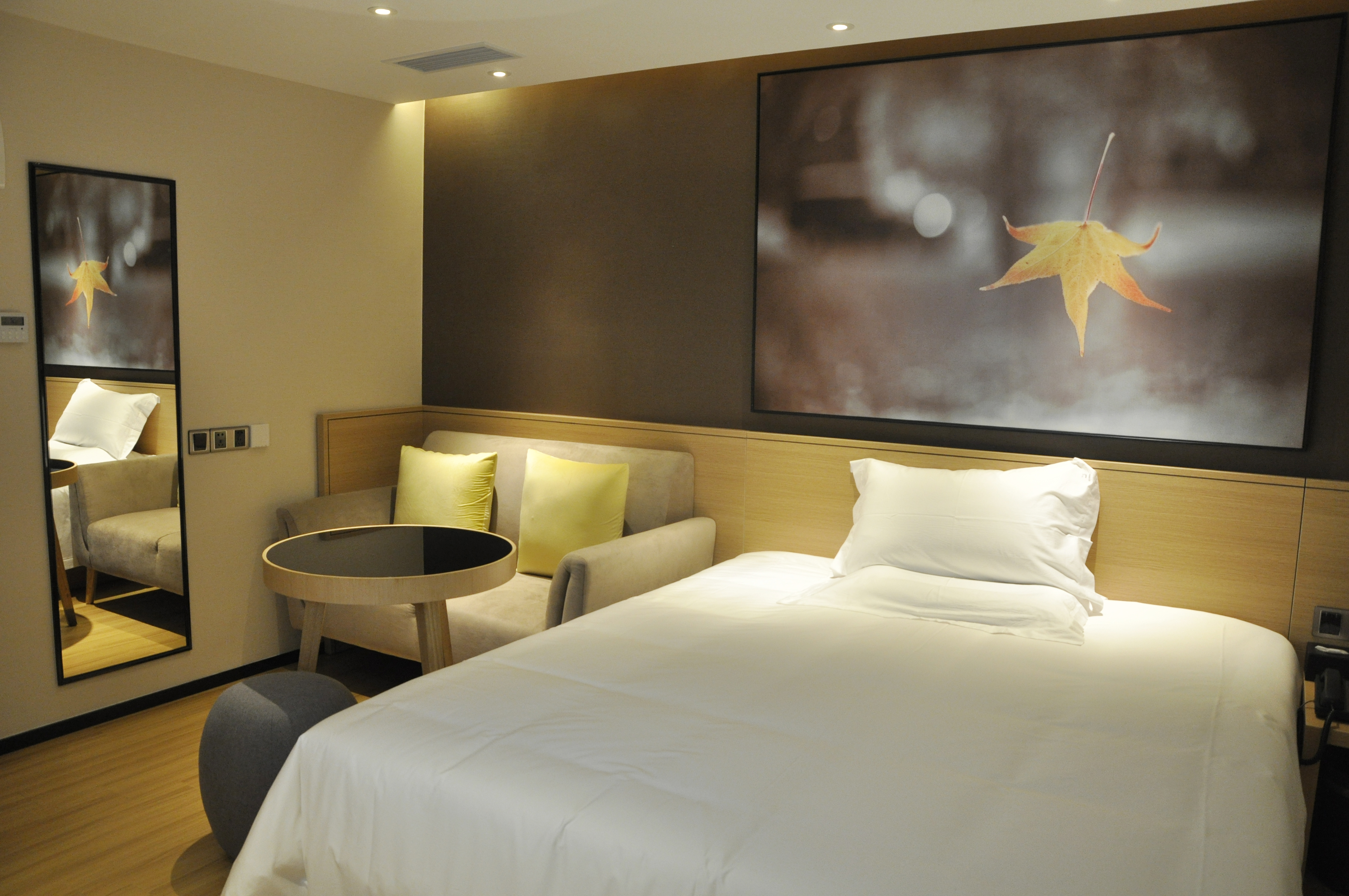 iu酒店海丰汽车总站店