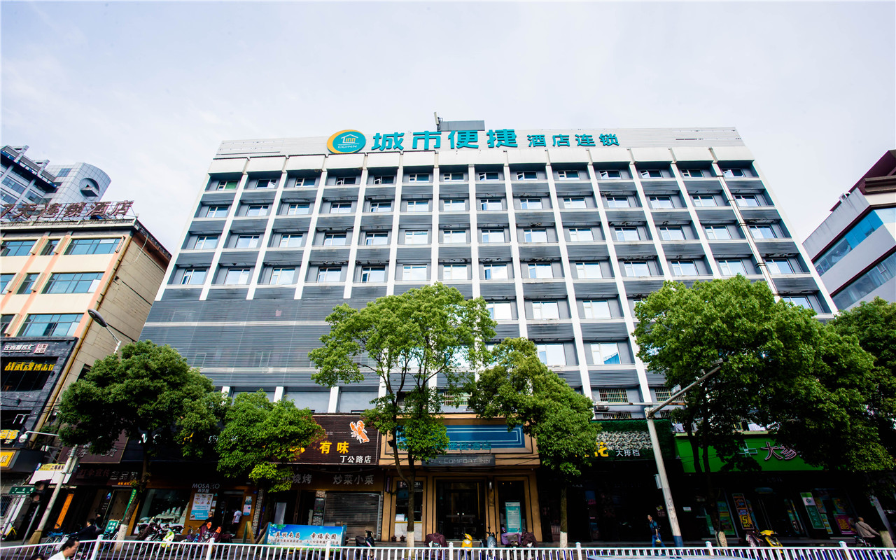 南昌城市便捷酒店图片