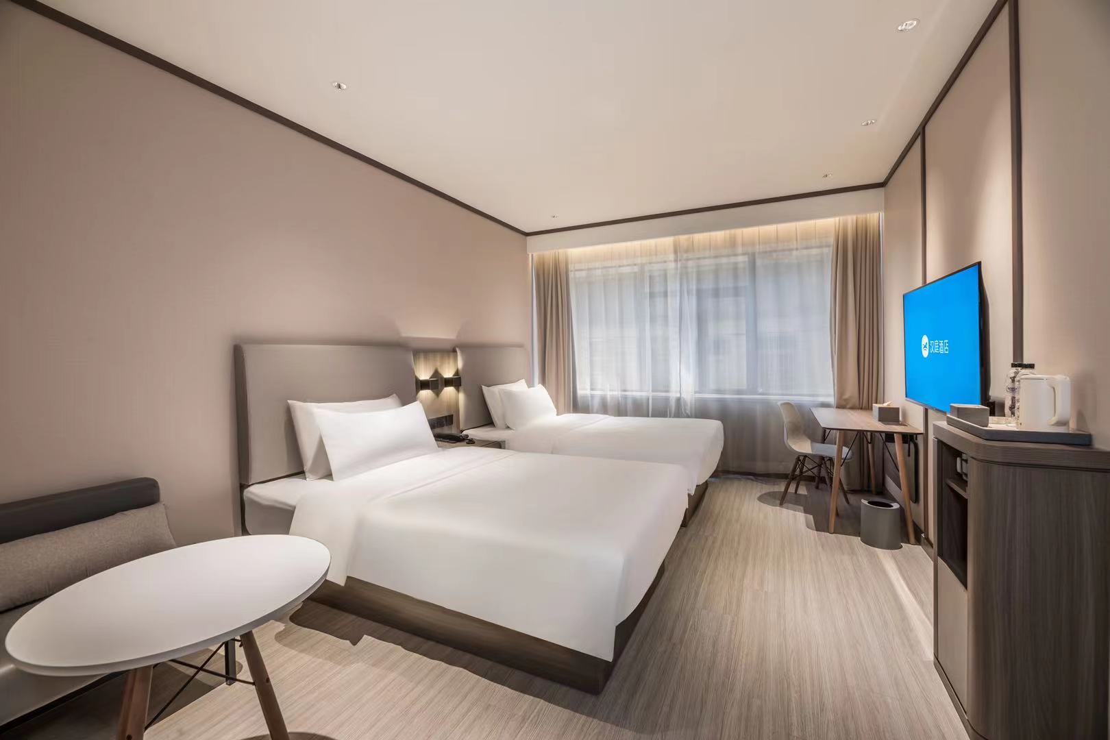 汉庭酒店南京中央门先锋广场店