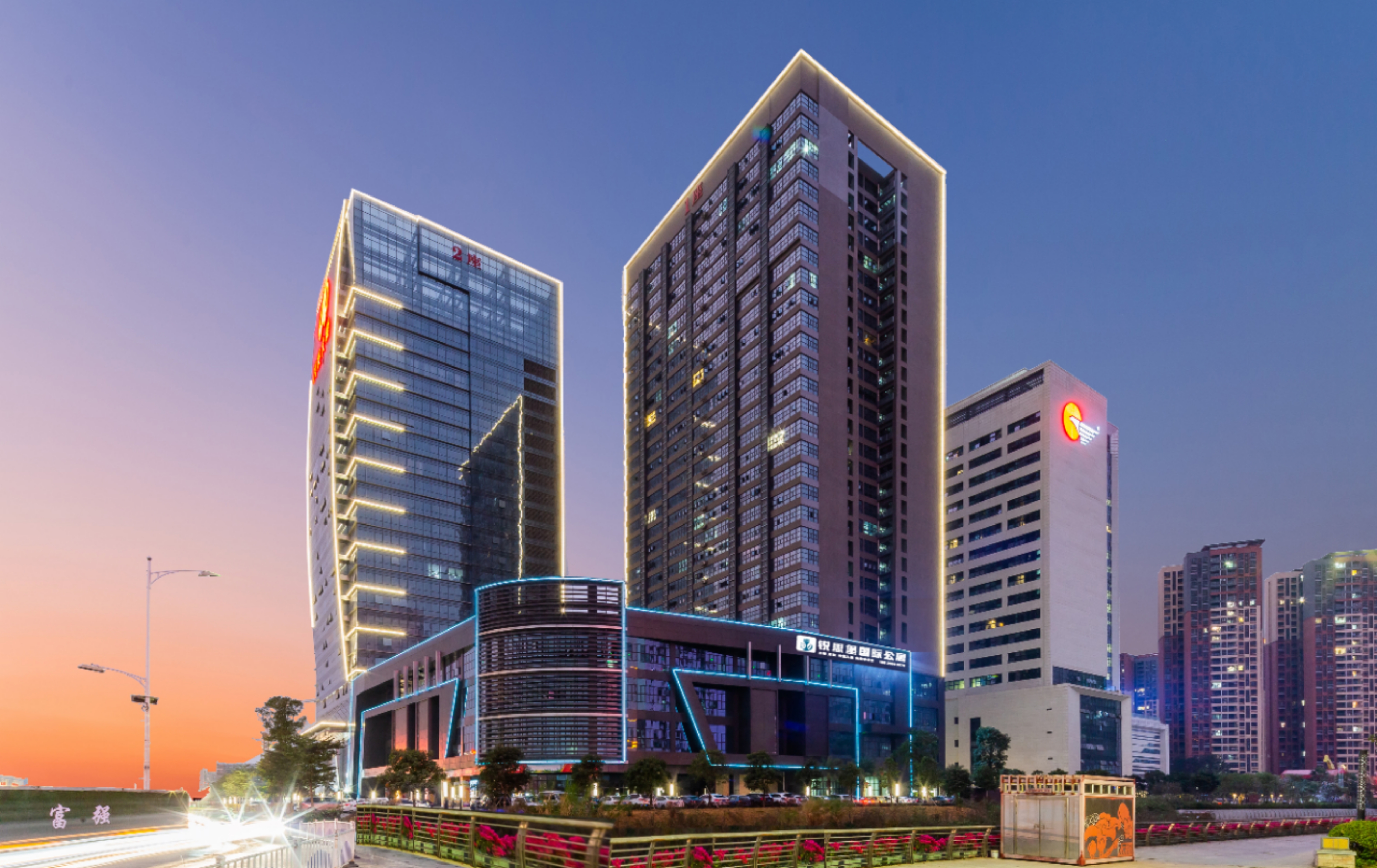 锐思堡国际公寓佛山绿岛湖店