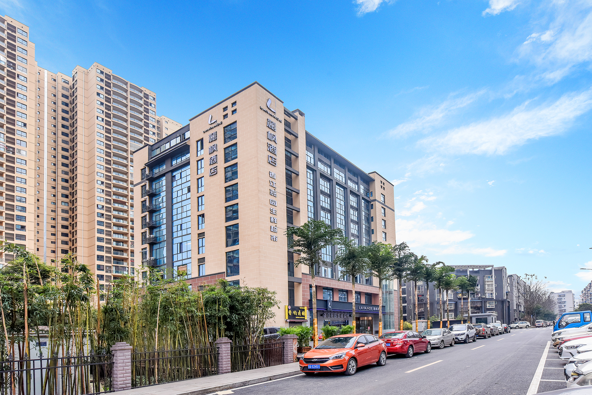 丽枫酒店重庆璧山轻轨站店