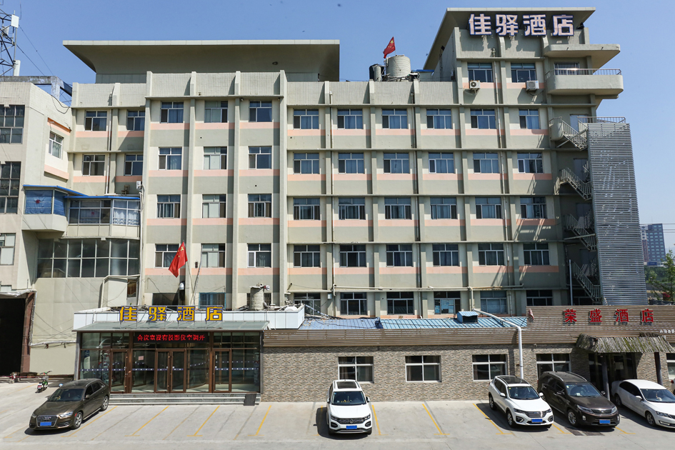 银座佳驿酒店淄博沂源沂河西路店