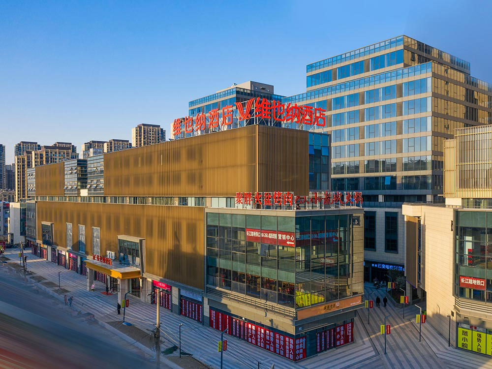 维也纳酒店合肥长江批发市场店