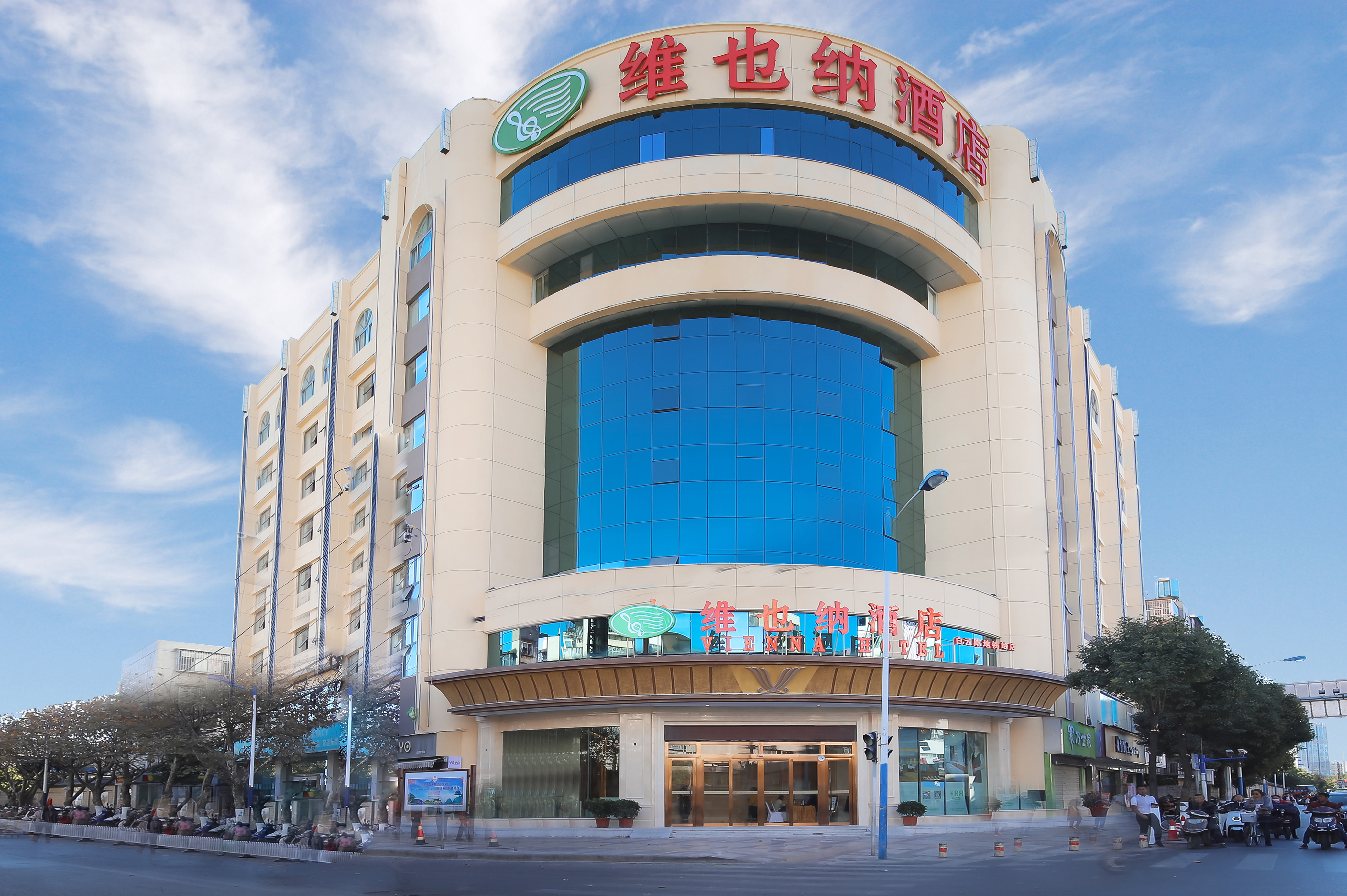 维也纳酒店昆明白云路地铁站江岸店