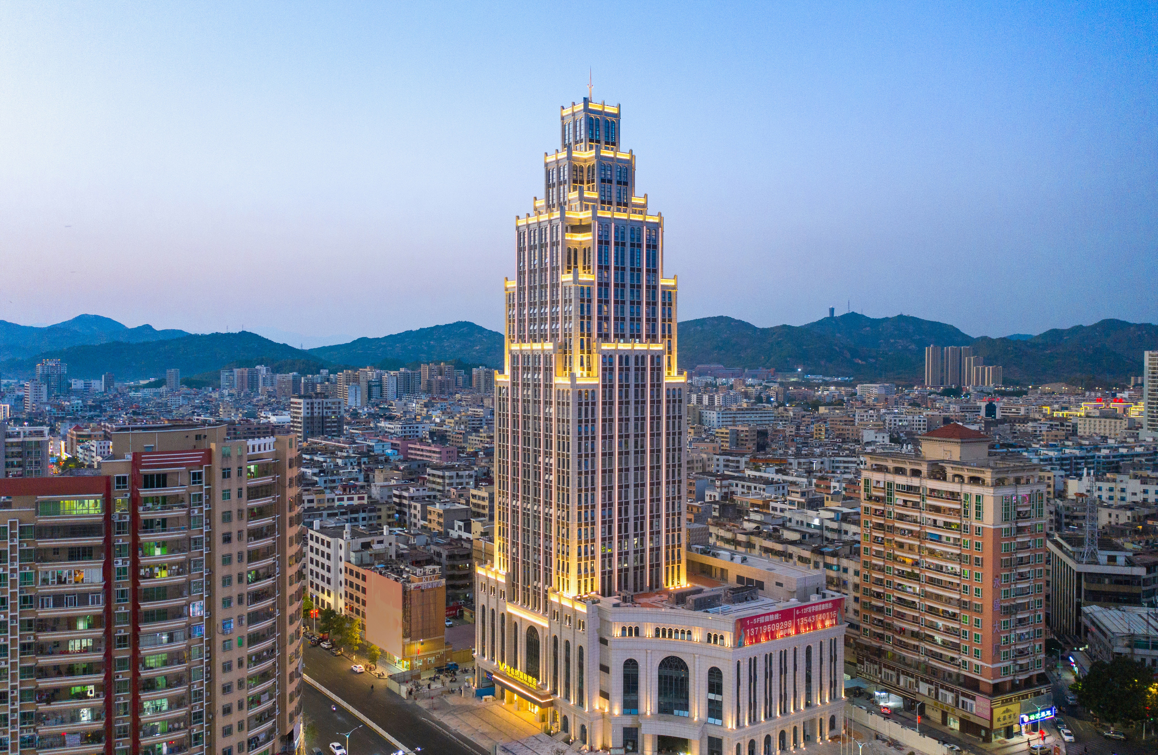 维也纳国际酒店汕尾信利中央广场店