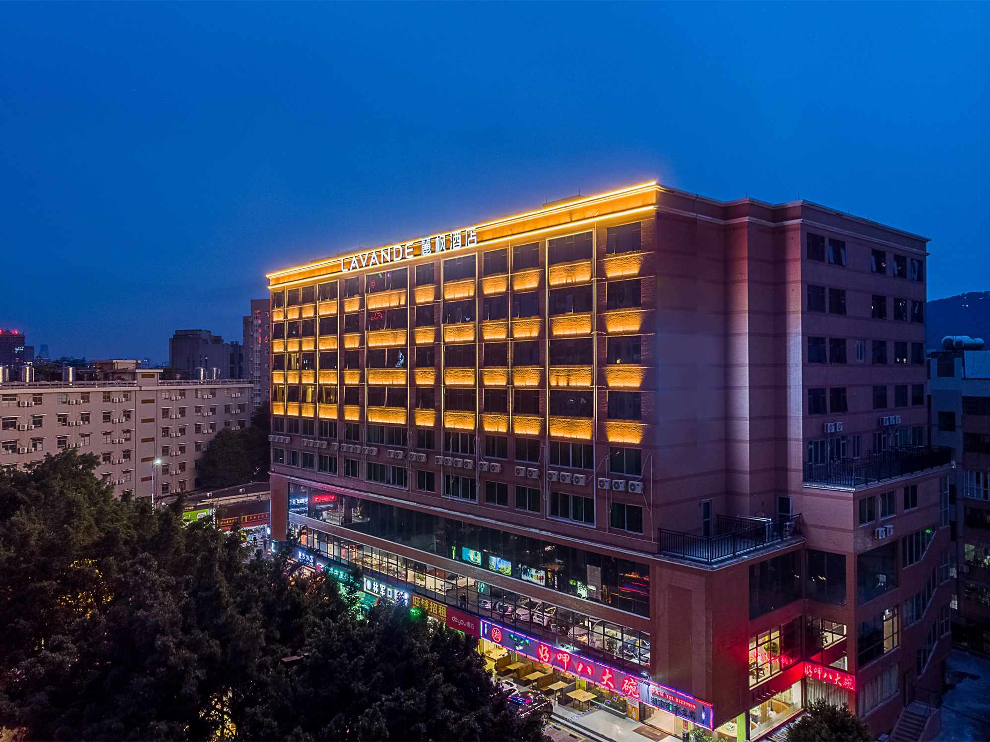 丽枫酒店广州天平架地铁站店