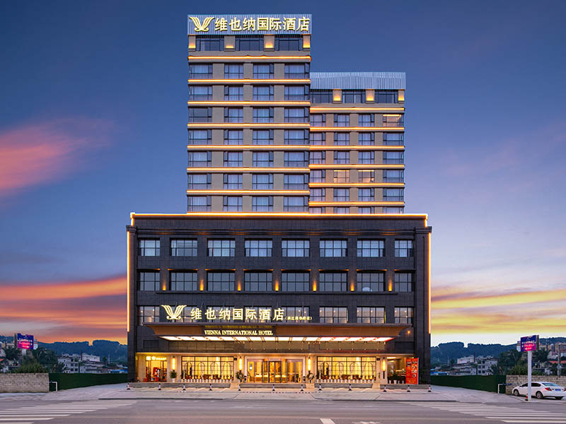 维也纳国际酒店荔浦滨江路市府店