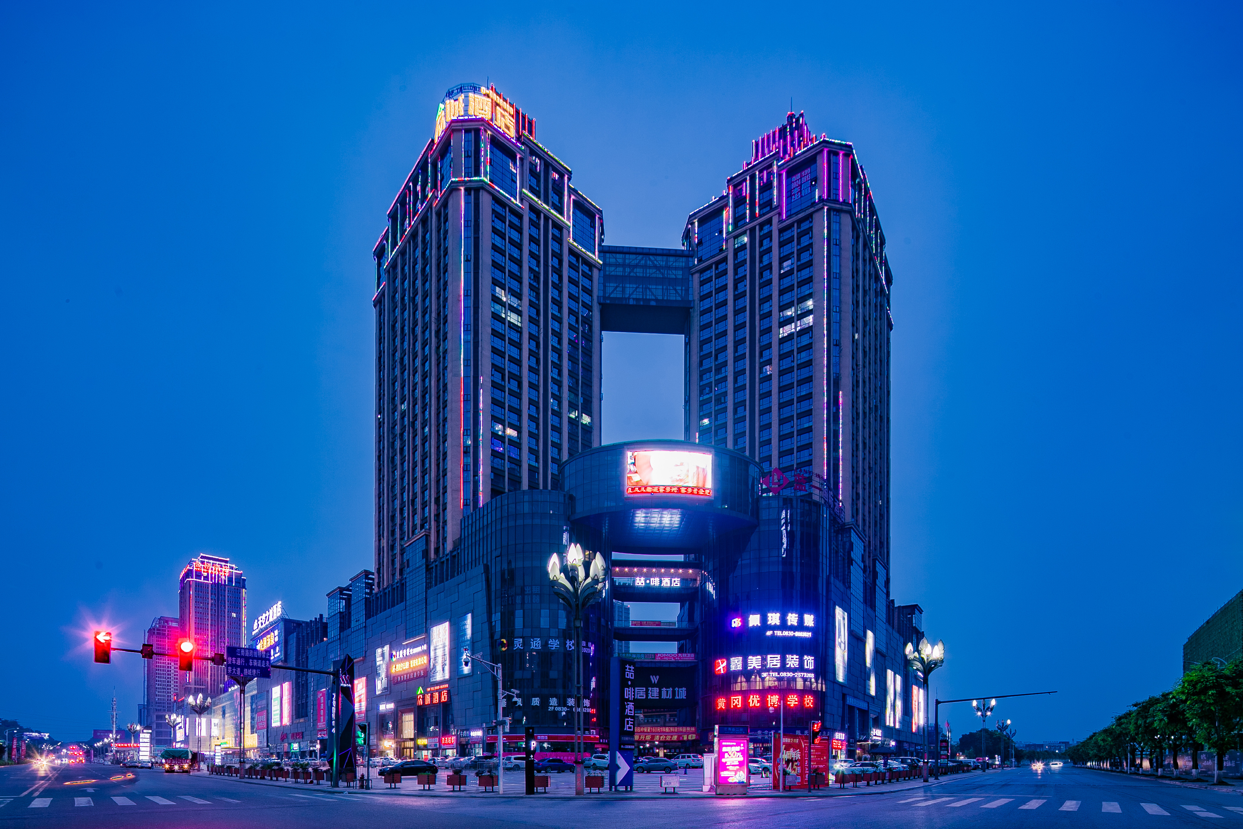 喆啡酒店泸州江阳万诚国际中心店