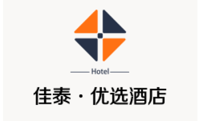 佳泰·优选酒店