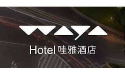 哇雅酒店
