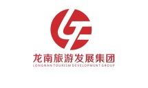 龙南旅游发展集团