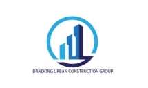丹东城建文旅集团