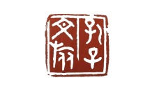 济宁孔子文化旅游集团
