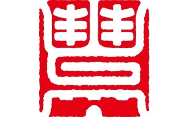 丰台文旅集团