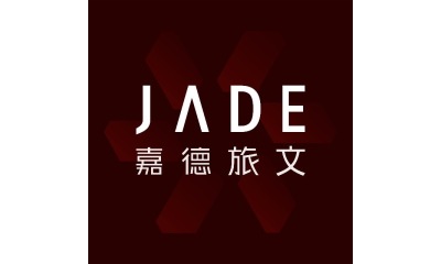 嘉德旅文