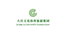 大庆文化体育旅游集团